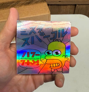 Mr. Sparkle Holographic Background Sticker