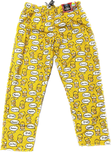 Yellow Homer Lounge Pants