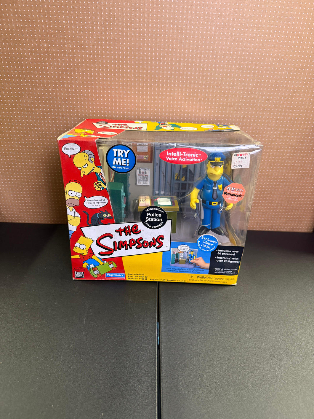 Police Station Playmates Interactive figure and set