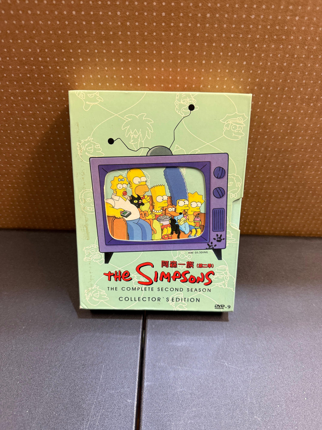 The Complete Second Season Simpsons DVD (Rare Japan Export)