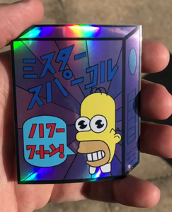 Mr. Sparkle Holographic sticker v2.0