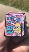 Load image into Gallery viewer, Mr. Sparkle Box pin
