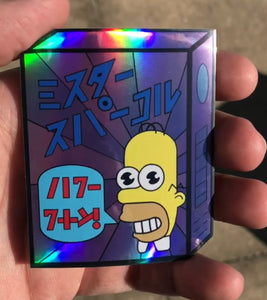 Mr. Sparkle Holographic sticker v2.0