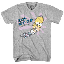 Load image into Gallery viewer, Gray Mr. Sparkle T-Shirt
