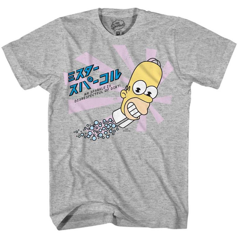 Gray Mr. Sparkle T-Shirt